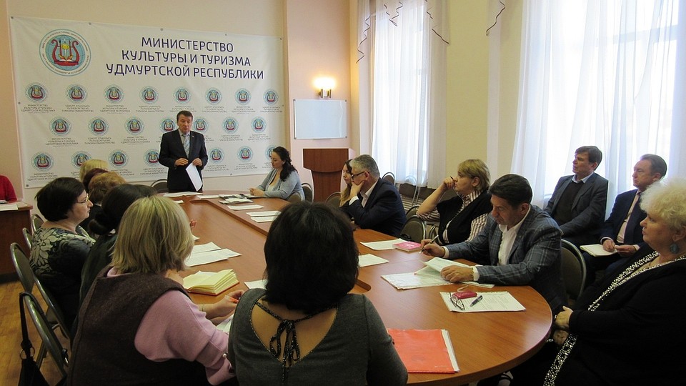 Минкультуры и туризма Удмуртии переименовали | Общество | Селдон Новости
