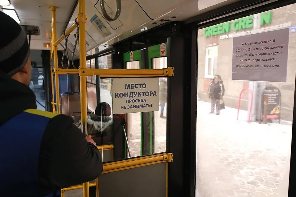 где занять красноярск сбербанк онлайн кредитный калькулятор потребительский кредит частным лицам