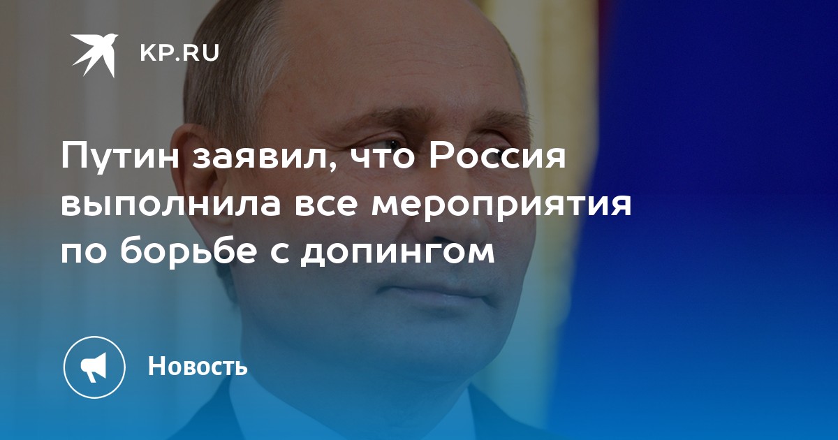 Мероприятия по борьбе с коноплей Мероприятия по борьбе с коноплей hydra onion сайтов gydra