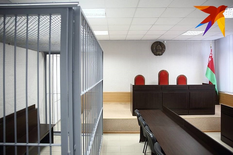 Дин мвд рб официальный сайт новая амнистия 2019