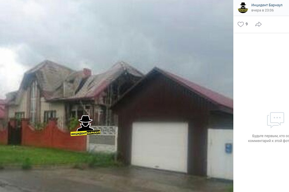 Частный кредит барнаул срочно