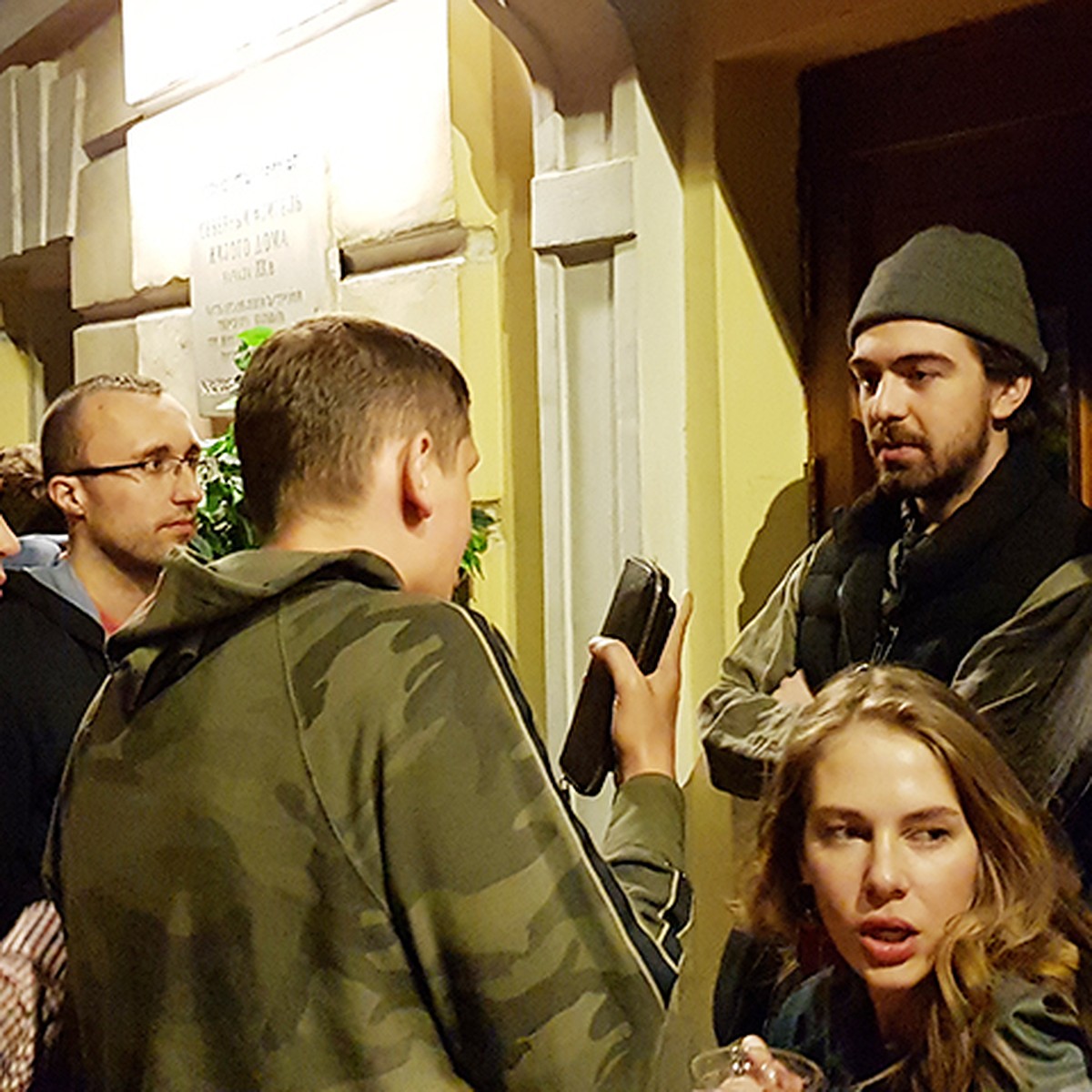 Платье В Клуб Без Лица