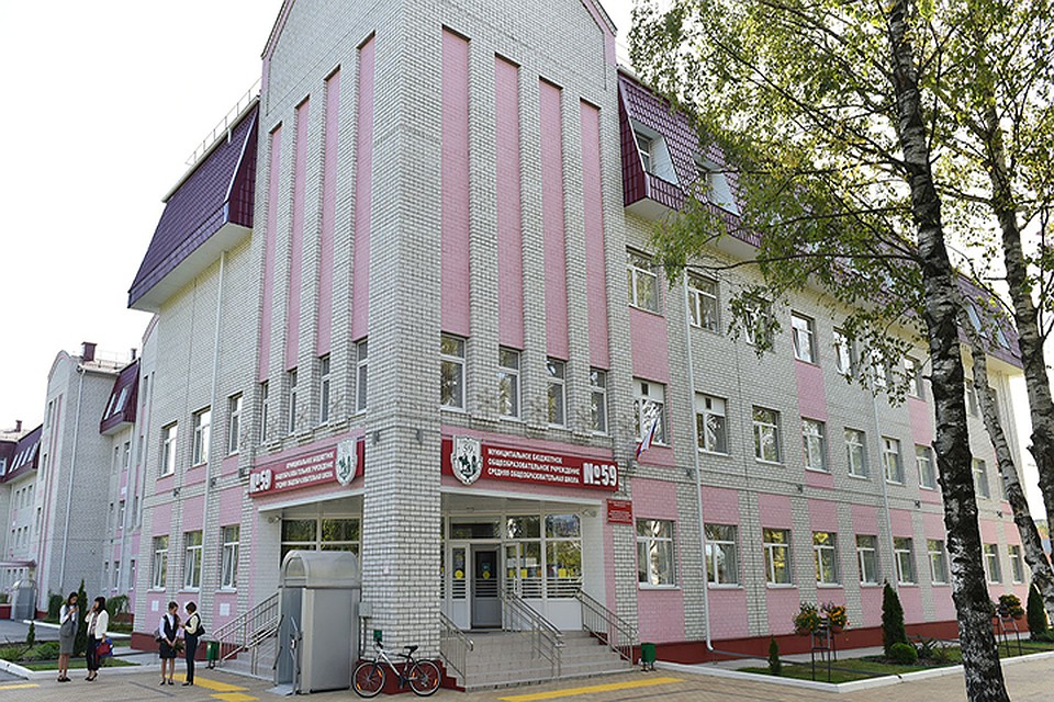 адрес автовокзала брянска на карте