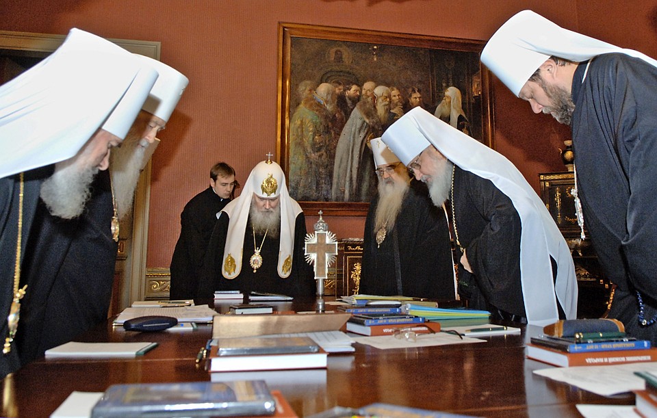 Упраздняется