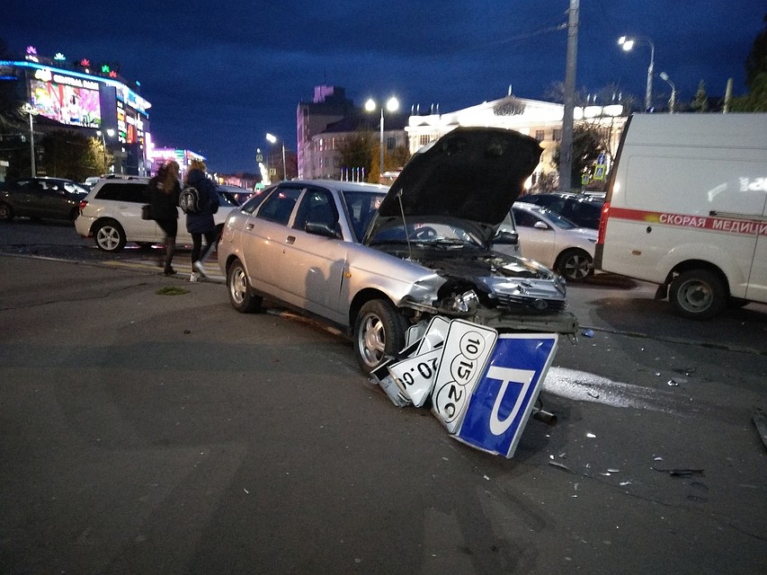 Займ под залог авто в курчатове