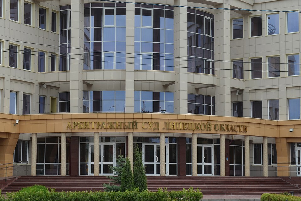 эверест липецк банкротство эверест липецк банкротство