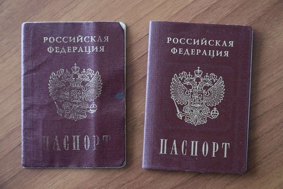 мошенник калинин кредит союз банк оформить кредит в быстроденьги г кольчугино