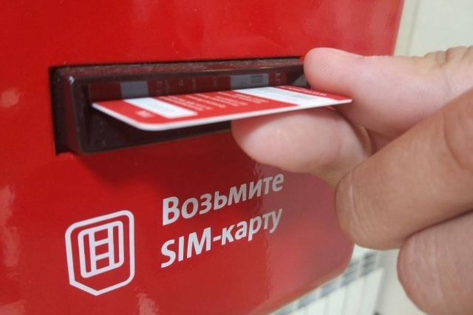 круглосуточные займы без отказа на карту и без звонков