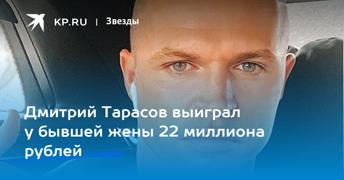 Бузова тарасов его бывшая жена Бузова тарасов его бывшая жена thumbnail