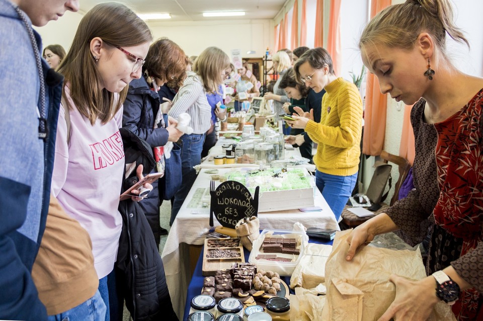 Фото из группы "ZERO WASTE FEST TYUMEN | ЭКОФЕСТИВАЛЬ" "ВКонтакте"