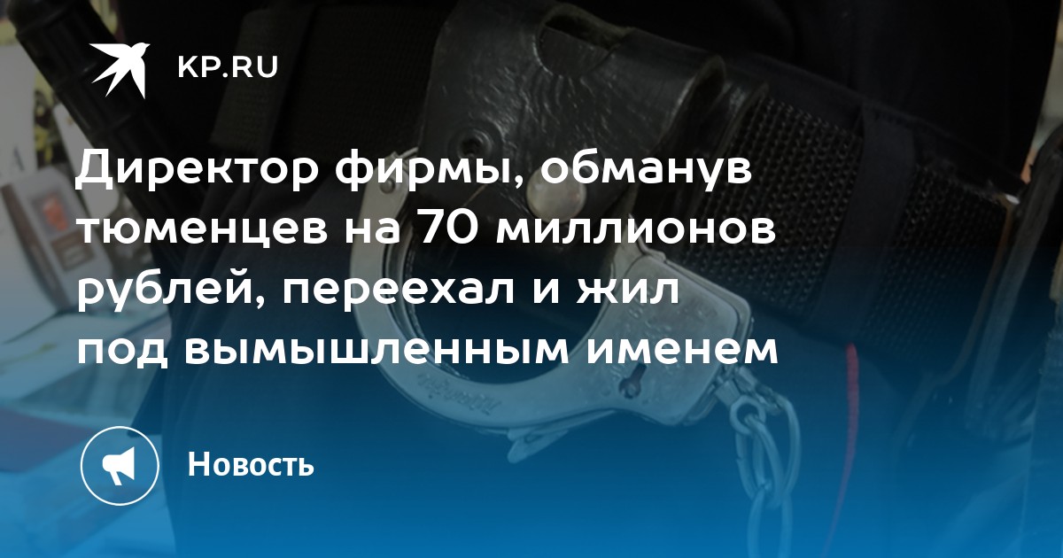 стратегии на форекс за 10 миллионов стратегии на форекс за 10 миллионов