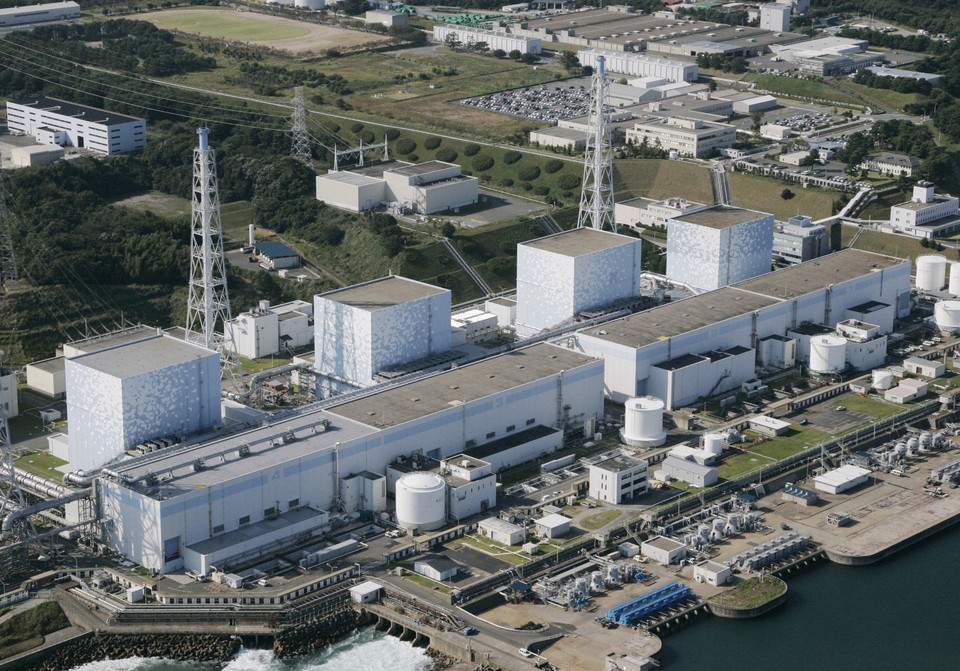 El desastre de la central nuclear japonesa "Fukushima-1" ocurrió en marzo de 2011.