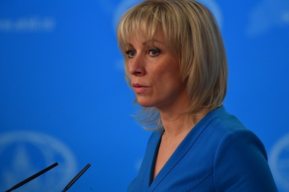 Мария Захарова заявила, что европейцы выступают за нормализацию отношений ЕС и России