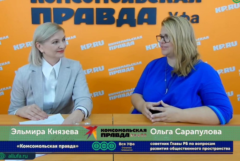 Магазин Белая Река Уфа