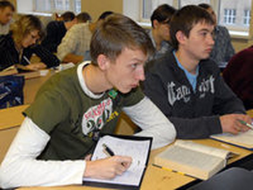Имеют ли право отчислить с университета если есть справка с больницы Имеют ли право отчислить с университета если есть справка с больницы
