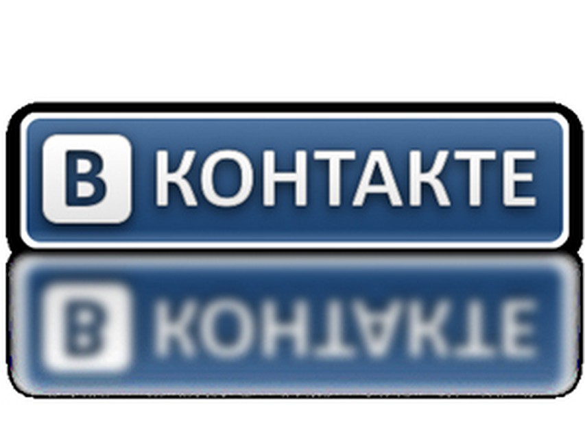 Я в контакте картинки