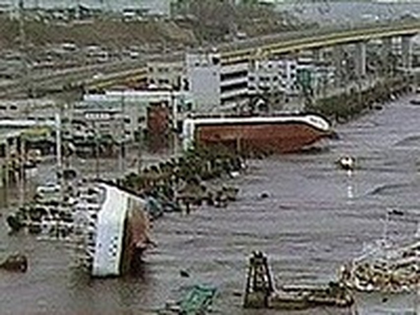 Доклад про землетрясение на английском языке 1360