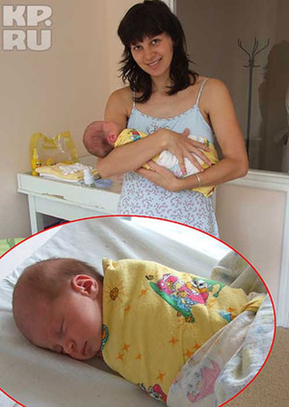 Мама и малышка снова вместе.