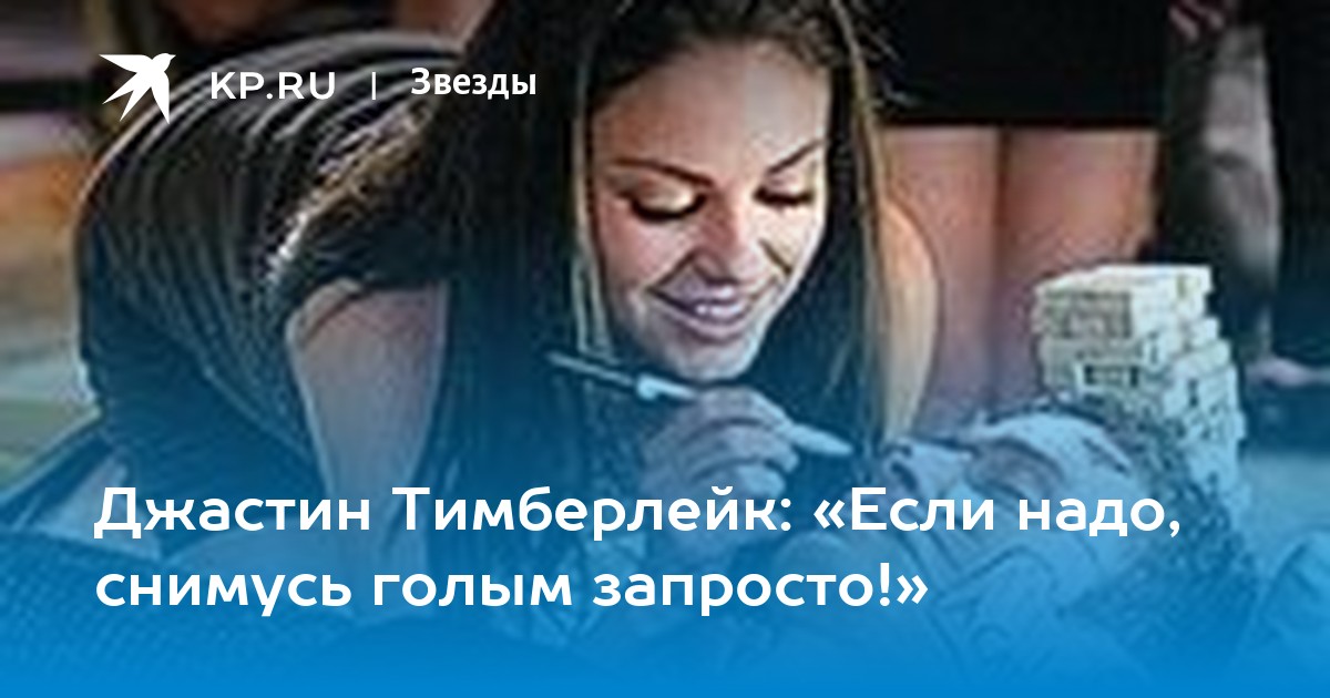 Пошлая Училка Запросто Разделась Перед Студентом