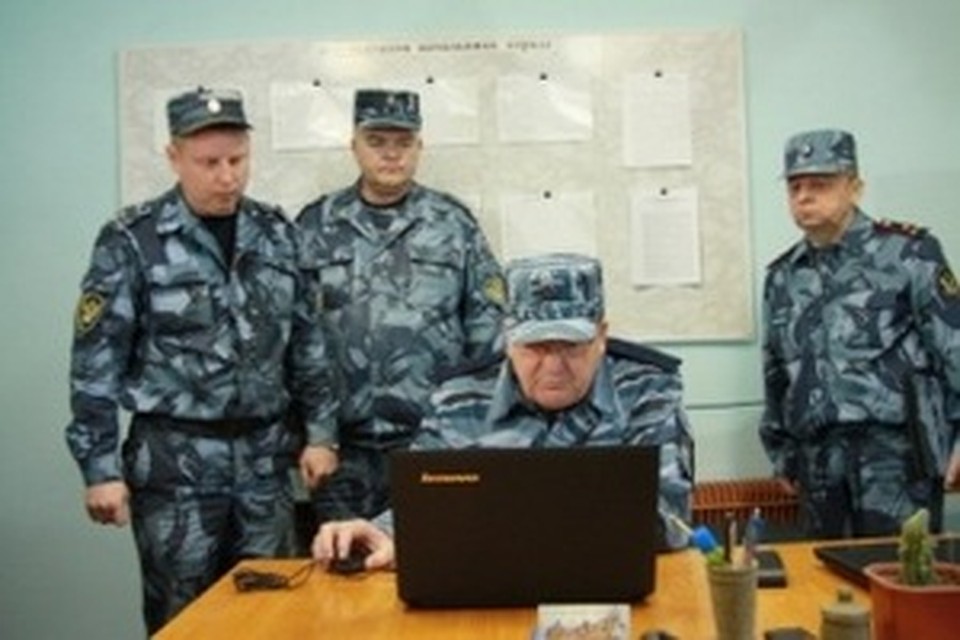 оба Пункт увольнения сотрудника уфсин россии некоторому удивлению