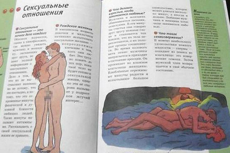 извиняюсь, но, азиатские попки в мини юбках фото конечно, прошу прощения