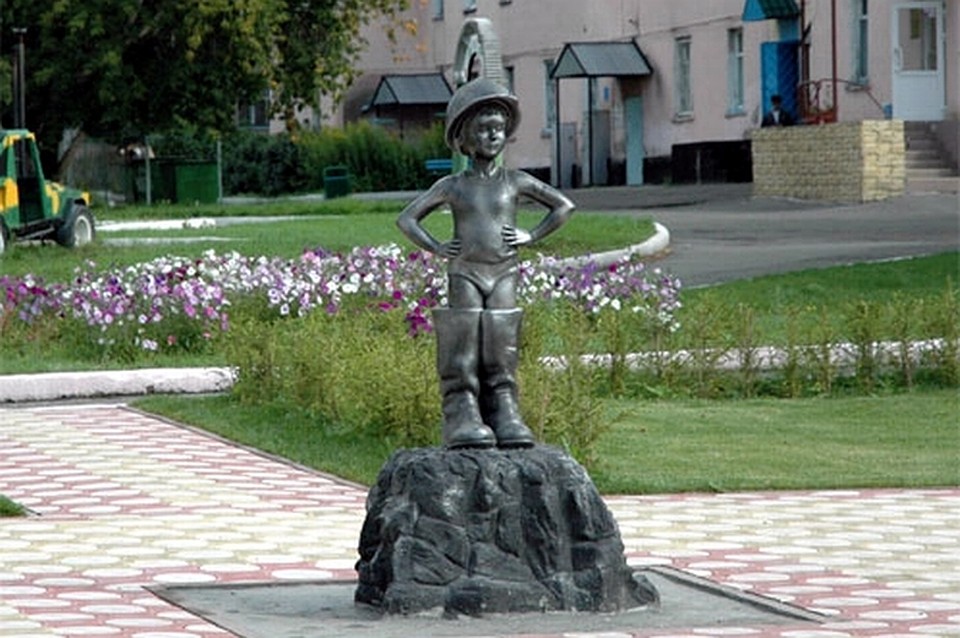 Самодельный памятник Самодельный памятник