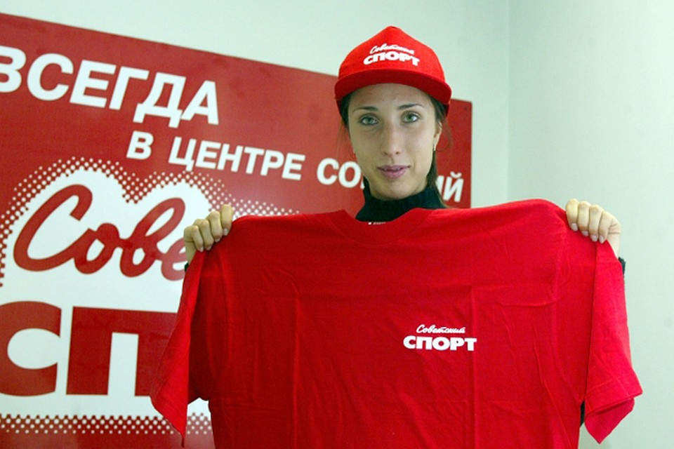 Советский спорт новости. Твой шанс 2015 Советский спорт.