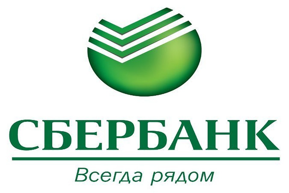 взять кредит онлайн сбербанк чеченская республика