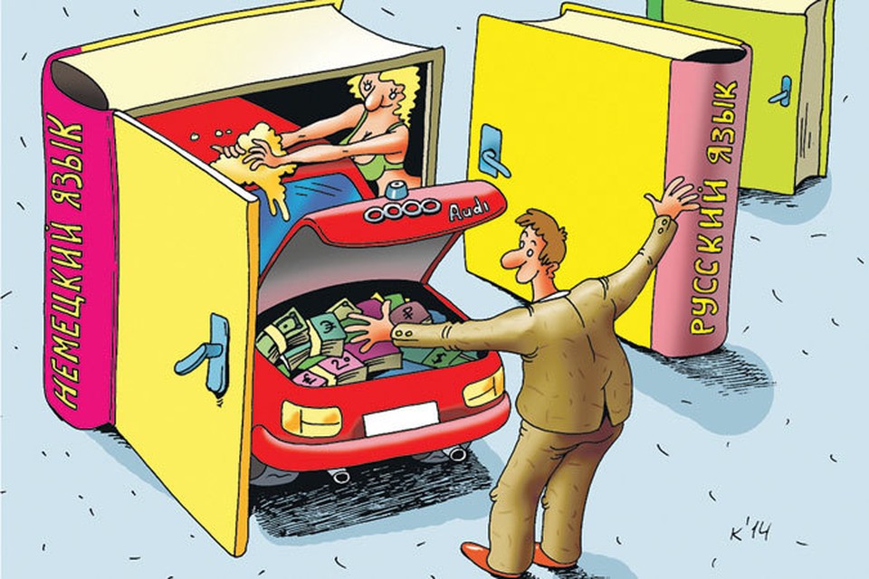 Рис. Катерина МАРТИНОВИЧ