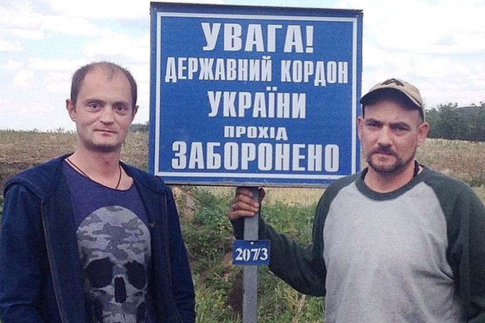 ОБСЕ раскритиковала Украину из-за блокирования интернет-СМИ - Цензор.НЕТ 7161