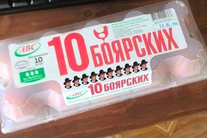 Посмеялся сам - поделись с другом!!!