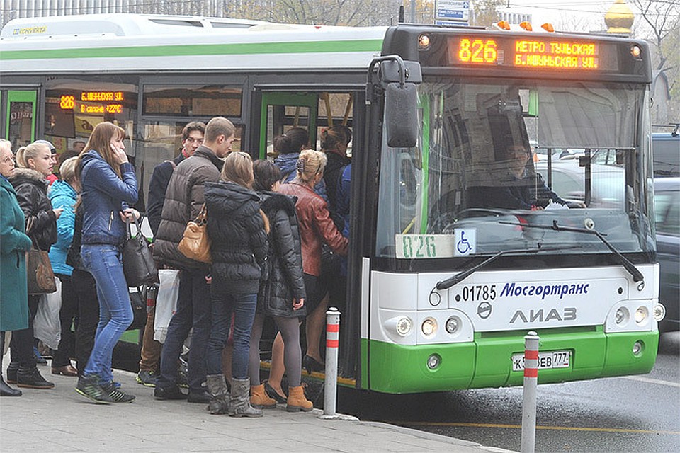 автобус призрак