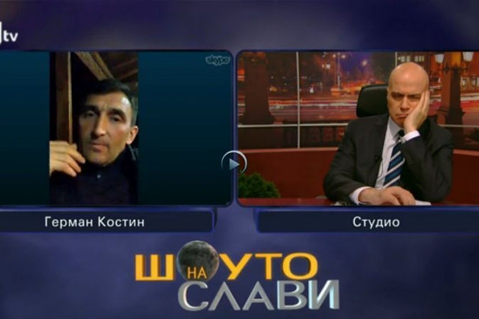 ���� � ���������� ����� � ����� � photo 10