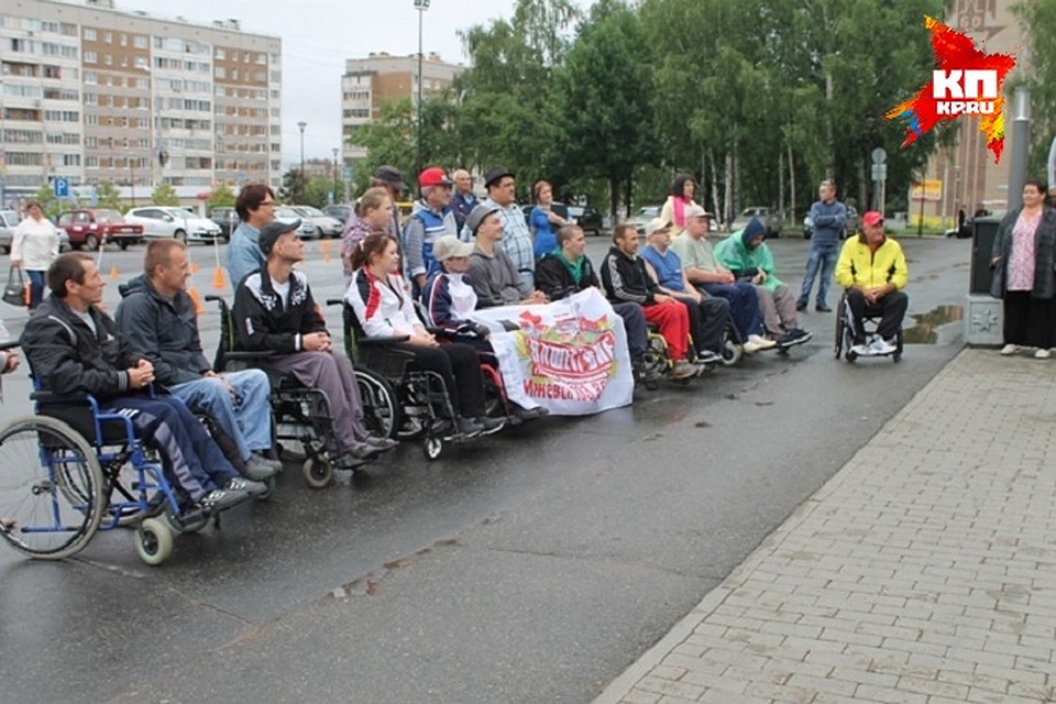 для детей инвалидов в ижевске. граждане с ограниченными возможностями. трудоустройство инвалидов. работа инвалид ижевск. работа инвалид ижевск.