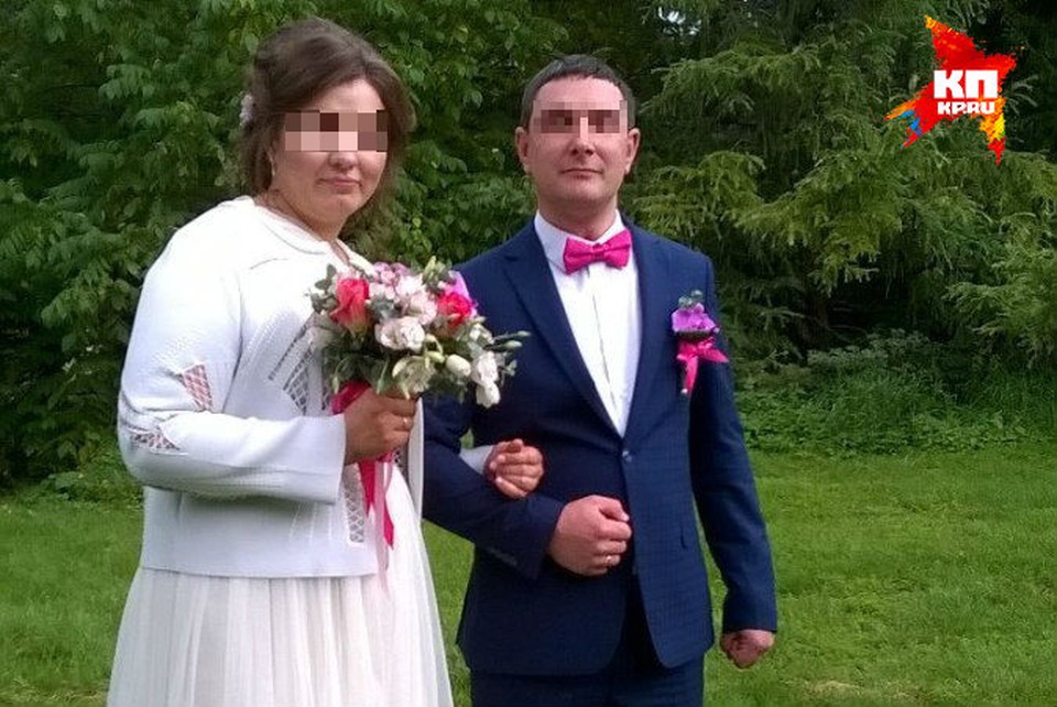 Супругу Василия записали в паспорт как жениха Фото: Вконтакте/Александра И.