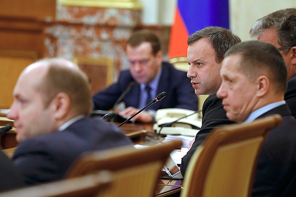 Гуценко правоохранительные органы скачать pdf
