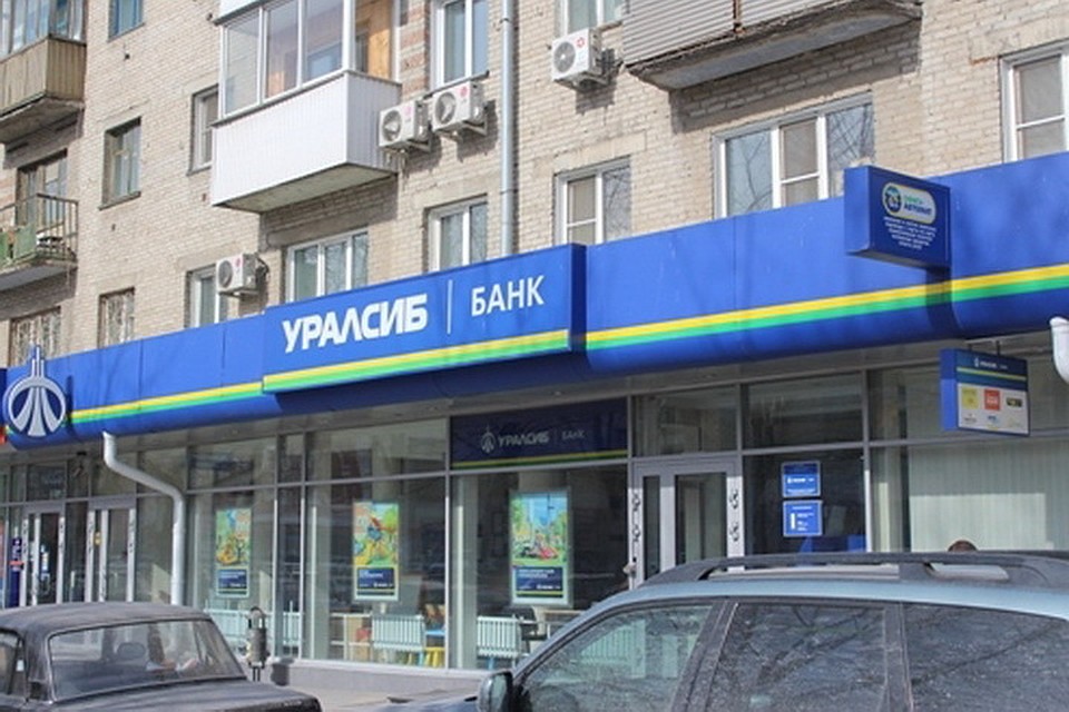 Мгновенные займы спб москва Мгновенные займы спб москва