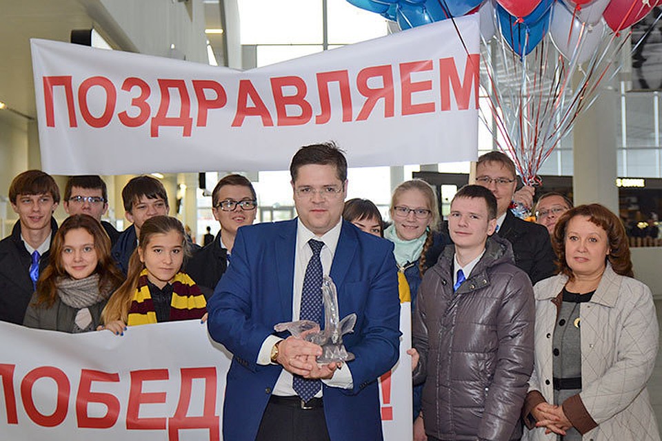 Победители и призеры конкурса дистанционный учитель года Победители и призеры конкурса дистанционный учитель года