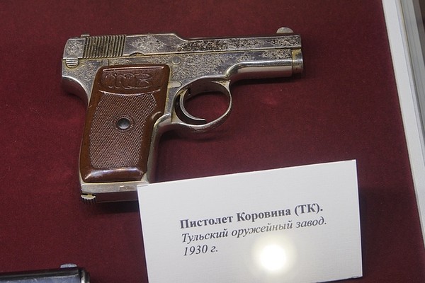одном новый современный тульский ттк фото самых