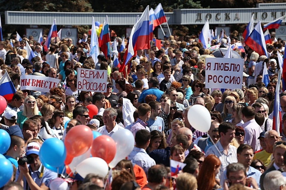 Площадь мира. Мероприятие на театральной площади сегодня. Посещение митингов. Мероприятие на театральной площади сегодня. Мероприятие на театральной площади сегодня.