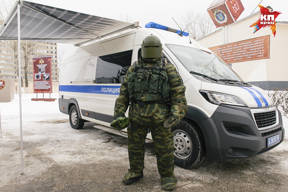 саперы омон росгвардии. взрывотехник омон. омон меч. взрывотехники омон. взрывотехник омон.