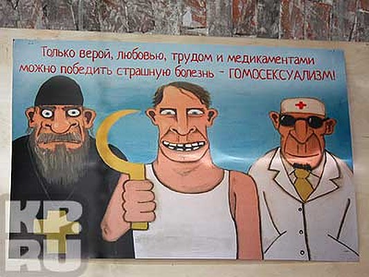 только в труде можно. смешные лозунги про работу. советские плакаты про экономику. только в труде можно. и на последок надпись.