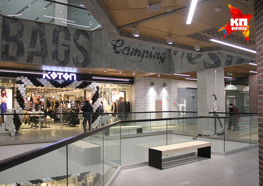 Тц небо обувь. Парикмахерская обувь профессиональная. Тц небо обувь. Тц небо обувь. Тц небо обувь.