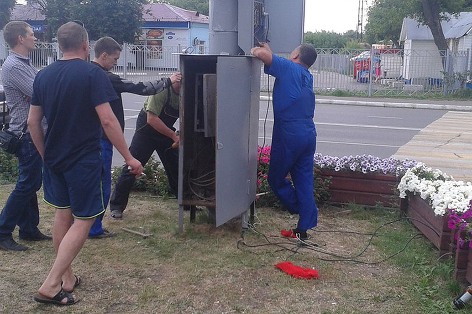 спасти горожанина