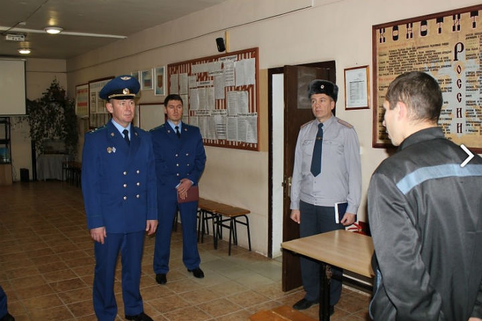 Интернет Магазин В Сизо 3 Выборг