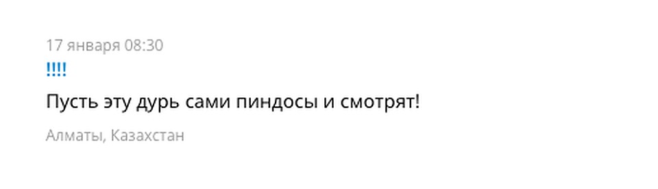 хендай гетц в алматы купить в кредит