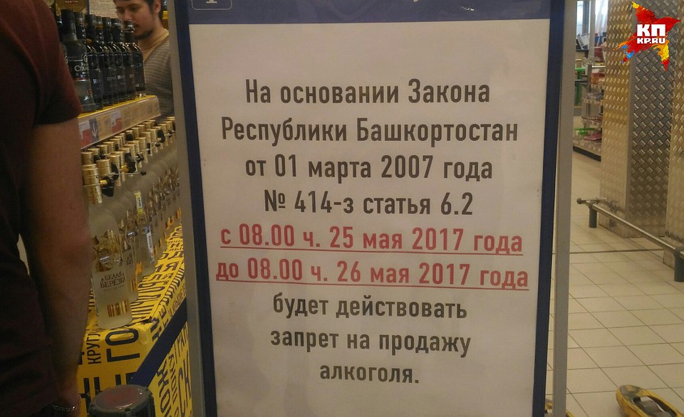 Продается кот дебил. Продается кот. Бухать или не бухать. Кот на прилавке магазина. Нигде не продается.