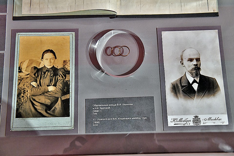 фотовыставка ленина нижневартовск. выставка ленин. ярмарка на ленина. выставка ленин. география ленина выставка.