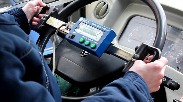 Шаров Возвращение В Египет Fb2