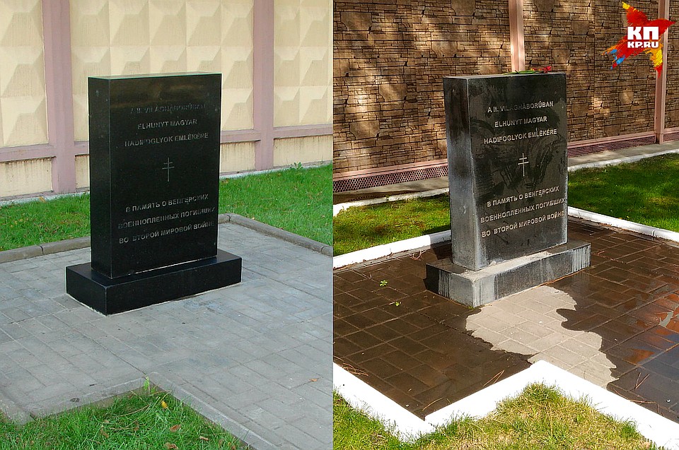 Памятники которые важно сохранить для поколения. Памятники которые важно сохранить для поколения